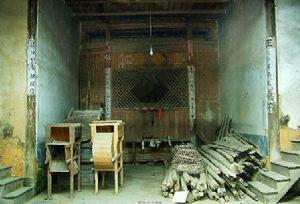 （圖）石城第一個黨支部羅田舊址