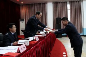 長沙市國家稅務局