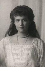 安娜斯塔西亞1914年肖像