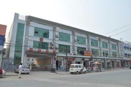 河北省邯鄲市成安縣人民法院 河北省邯鄲市成安縣人民法院