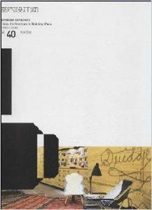 室內設計師40:休閒空間 室內設計師40:休閒空間