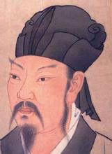 聞道有先後 聞道有先後