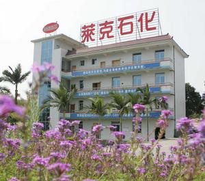 福建萊克石化有限公司 福建萊克石化有限公司