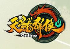 天龍群俠Online 天龍群俠Online
