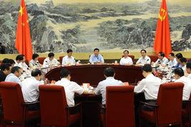 中央黨的建設工作領導小組 中央黨的建設工作領導小組