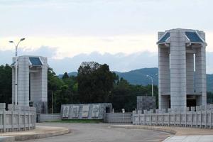 崇陽縣第一中學 崇陽縣第一中學