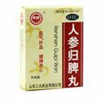 紅花逍遙膠囊 紅花逍遙膠囊