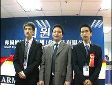 陳開心[天意集團董事長]