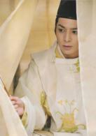 源氏物語[鶴橋康夫導演電影]