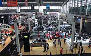 深港澳國際車展