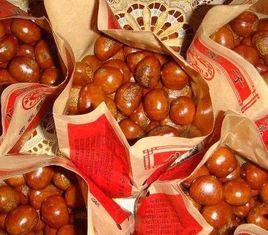 小寶栗子 小寶栗子