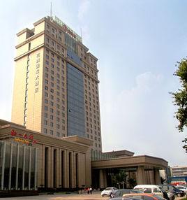 太原花園國際大酒店 太原花園國際大酒店