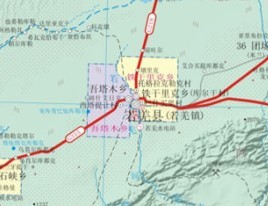 吾他木鄉，地處新疆若羌縣西北部