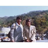 宋唯源與加山又造