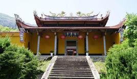 羅源萬壽寺 羅源萬壽寺