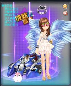 qq飛車音樂 qq飛車音樂