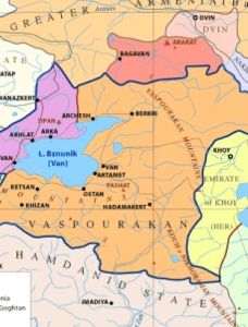 First Republic of Armenia First Republic of Armenia