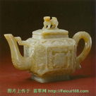 玉“子剛”款嬰戲紋執壺 玉“子剛”款嬰戲紋執壺