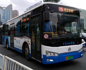 福州公交15路 福州公交15路