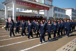 銀橋鎮一中 銀橋鎮一中