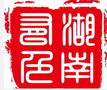 湖南有色金屬交易平台