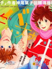 蘋果香蕉牛奶 蘋果香蕉牛奶