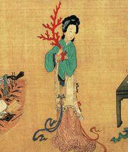 千秋絕艷圖-綠珠