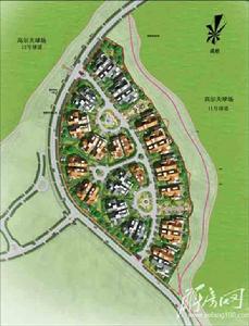 藍光觀嶺國際社區 藍光觀嶺國際社區