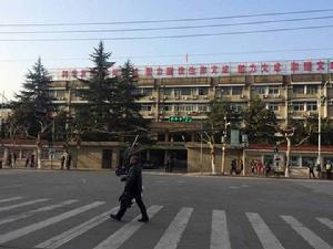 文成縣府大院 文成縣府大院