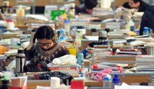 杭州才富教育諮詢有限公司