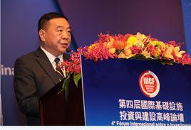 陳健[原商務部副部長]