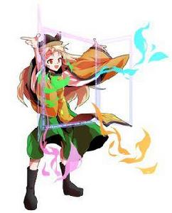 摩多羅隱岐奈 摩多羅隱岐奈