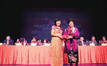 歐洲華人華僑婦女聯合總會