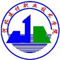 河北建材職業技術學院 河北建材職業技術學院