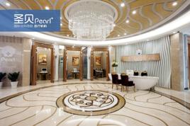 上海聖貝口腔 上海聖貝口腔