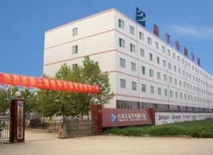 石家莊電腦學校 石家莊電腦學校