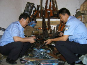 公安機關涉案槍枝彈藥性能鑑定工作規定 公安機關涉案槍枝彈藥性能鑑定工作規定