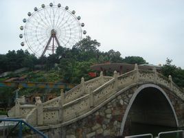 岳陽樂園 岳陽樂園