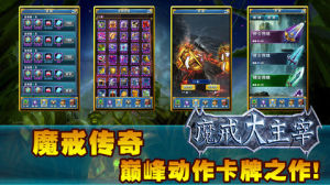 始源之書 始源之書