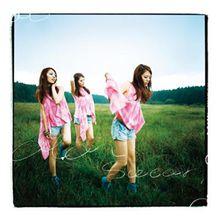 swear[阿蘭演唱歌曲]