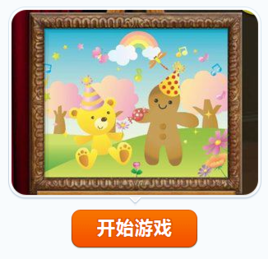 辨別贗品 辨別贗品