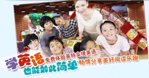 實境英語 實境英語