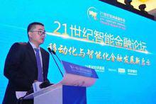 劉健東[21世紀報系原黨委副書記、總經理]