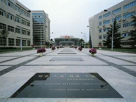 北京市第80中學 北京市第80中學