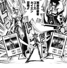 漫畫裡的冥府之使者“格斯&amp;凱茵”