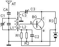 再生電路 再生電路