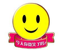 廈門連科工業有限公司