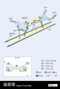 上海捷運提籃橋站 上海捷運提籃橋站