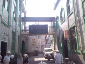 鄭州市北下街清真寺 鄭州市北下街清真寺