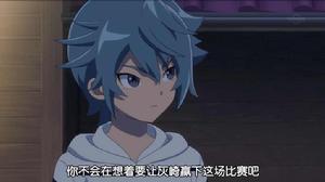 冰浦貴利名 冰浦貴利名